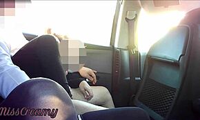 Hey, Öğretmen Yaragımı Gördü, Halka Açıkta Sikmek İster Misin?