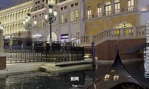 เล่นเย็ดก้นแบบแรงในลาสเวกัส