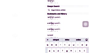Азиатская любительская пара жестко скачет в позе догги