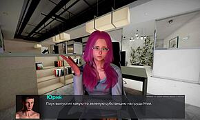 Tutki deviant anomalioita osassa 6