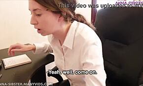 Ще ти смуча кура, но няма да предам доверието на приятеля си