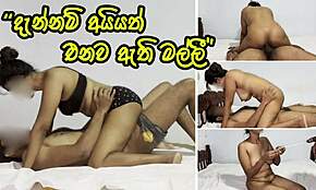 Sri lankisk tenåring 18+ jente bedrar ektemann med beste venn ute hardcore