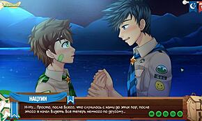 게임 친구 캠프 에피소드 27, 나츠미와 케이타로가 부두에서 섹스, 러시아 보이스