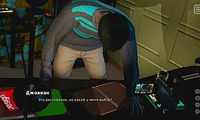 Mój prześladowca staje się moim kochankiem podczas tej rozgrywki część 29