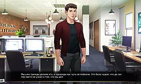 Занима те мокро аниме прскање у нашој црвеној нити део 32?