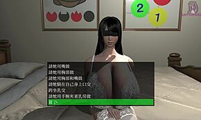 욕망 가득한 인형 방 탈출, 3D 헨타이에서 강렬한 가슴 액션!