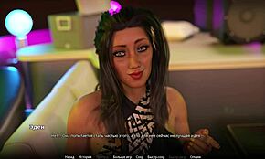 Teljes játékmenet - WVM 59. rész durva csoportos akcióval