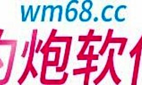 La naiba, această parodie cartoon hentai tipă ejaculează sălbatic ca o școlăriță începătoare 18+!