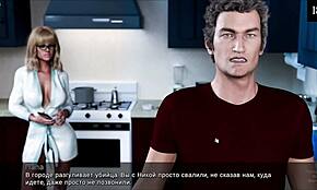 Πλήρεις χρονικές σημάνσεις παιχνιδιού για Lost Love Μέρος 5