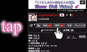 Ljubka študentka masira in ima seks