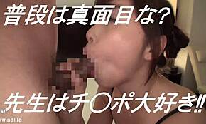 아시안 버스 씬 풀 버전