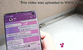 公衆トイレでスリリングなセックスアドベンチャー