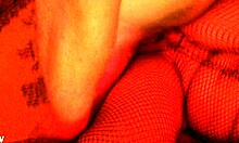 Amateur Video Featuring Vibrator and Toy Play from July 25, 2014