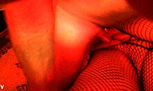 Amateur Video Featuring Vibrator and Toy Play from July 25, 2014