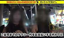 Full version http bit ly 2otruzf