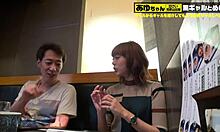 Full Version of Japanese Amateur Video