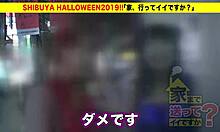 Full version http bit ly 2otruzf