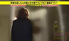 Intriguing full version of japanese amateur with big tits using toys