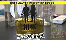 Intriguing full version of japanese amateur with big tits using toys