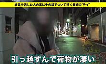 Intriguing full version of japanese amateur with big tits using toys