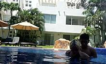 que delicioso coger despues de nadar en la alberca 😍