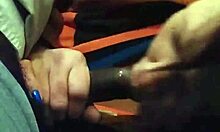 big c homemade video moments