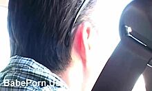 Fuck that hot neighbor chick!