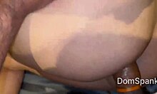 Big Ass Asian Milf Harsh Ass Fuck