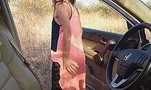 My Cream Tube Inside Me, Huh?