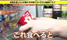 Check out the full version of this amateur deepthroat