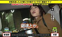 Check out the full version of this amateur deepthroat