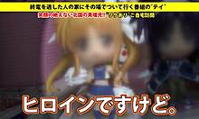 Check out the full version of this amateur deepthroat