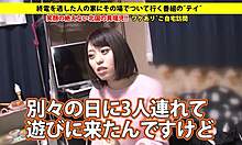 Check out the full version of this amateur deepthroat