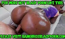 Black babe with killer curves gets slammed doggystyle 😍