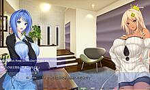 Akumeru Family - Prologue: Meeting the Asagi Family in Part 1