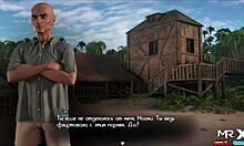 In Treasure of Nadia, she enjoys fun with her boyfriend