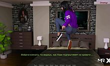 Hey, I Want Your Dick When We're Alone E1 102 😏