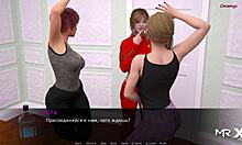 Hey, I Want Your Dick When We're Alone E1 102 😏