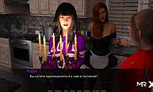 Hey, I Want Your Dick When We're Alone E1 102 😏