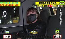 Can I Walk You Home? Case 208: Soccer Player with Strong Physique