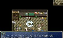 i accidentally exposed my breasts while working at the tavern for the perverted boss