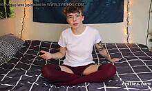 Margo enjoys her private alone time