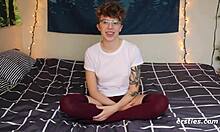 Margo enjoys her private alone time