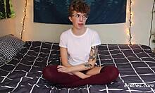 Margo enjoys her private alone time