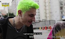 i gave my ass to the hot skater with his big cock