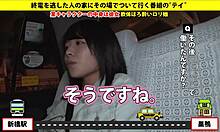 full version of japanese amateur toy play