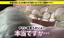 full version of japanese amateur toy play