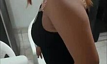 Oh, does my ass look amazing!