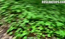 Big Booty Babe Alexa Mills Craves Intense Anal Fucking