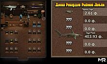 Treasureofnadia - Caught a Big Fish E1 8